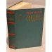Обложка книги «Солдаты» — М.Алексеев
