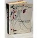 Обложка книги «. Стихотворения и поэмы» — Андрей Белый, ISBN 5250024777