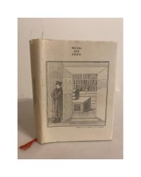 Жизнь для книги. Страницы пережитого. Современники о И. Д. Сытине