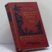 Обложка книги «Приключения Робинзона Крузо» — Д. Дефо
