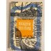 Обложка книги «Похищение Прозерпины» — Котов А. А.