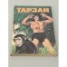 Обложка книги «Тарзан» — Эдгар Райс Берроуз