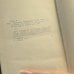 Дополнительное изображение книги «Избранные произведения. В 2 томах»