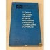 Обложка книги «Заготовка деталей и узлов внутренних санитарно-технических узлов» — Журавлевап Б.А.