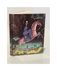 Сто памятных дат. Художественный календарь на 1991 год