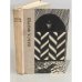 Обложка книги «Ольга Форш. Одеты камнем. Михайловский замок» — Форш Ольга Дмитриевна