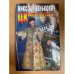 ЦК закрыт, все ушли…