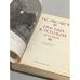 Дополнительное изображение книги «И. С. Аксаков. Письма к родным. 1844-1849»