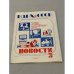 Обложка книги «ВДНХ СССР. Еженедельный информационный выпуск 3» — Автор не указан