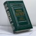 Обложка книги «Кольцо Нибелунга. Избранные работы» — Рихард Вагнер, ISBN 9785040087099