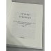 Дополнительное изображение книги «Устами Буниных. В 3-х томах. Том 1»