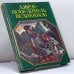 Обложка книги «Джек - победитель великанов. Английские народные сказки» — Автор не указан, ISBN 9785864591376