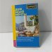 Обложка книги «Дом моей мечты», ISBN 5944350911