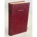 Обложка книги «Das Bildnis des Dorian Gray und andere Erzählungen» — Oscar Wilde