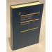 Обложка книги «Отдушина» — Маканин Владимир Семенович, ISBN 5206000655