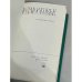 Дополнительное изображение книги «Подмосковье. Путеводитель»