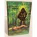 Обложка книги «Планета обезьян» — Буль Пьер Франсуа Мари Луи