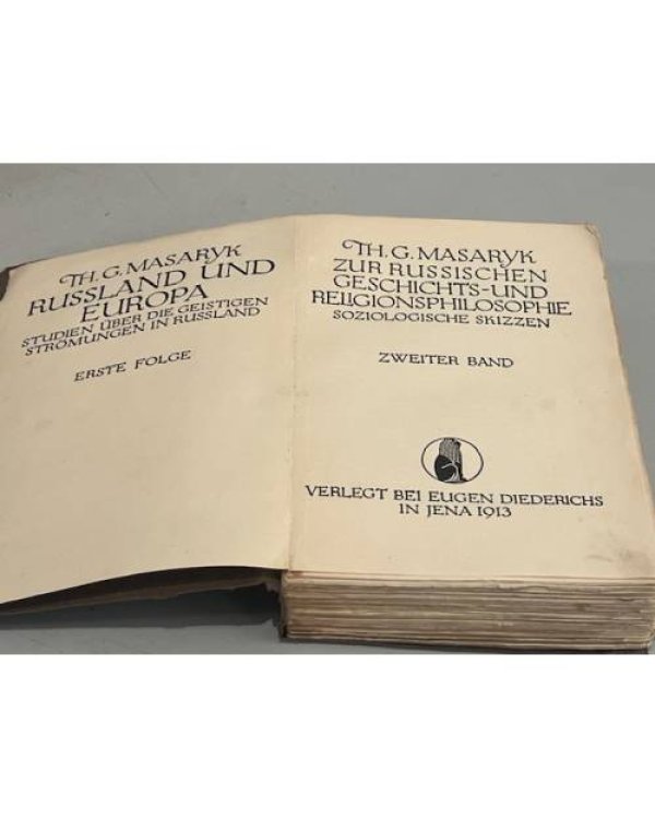 Дополнительное изображение книги «Zur Russischen Geschichte- und Religionsphilosophie. Soziologische Skizzen. Zweiter Band»