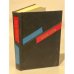 Обложка книги «После бури» — Сергей Павлович Залыгин, ISBN 528000443X