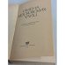 Дополнительное изображение книги «Имена московских улиц»