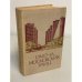 Обложка книги «Имена московских улиц» — Авторский коллектив: Г. С. Вяземский, Г. К. Ефремов, В. Н. Крылов, А. М. Петров, В. Е. Подольская, Я. М. Свердлов, А. Д. Ястржембский, при участии М. Г. Папушинского.