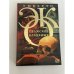Обложка книги «Пражское кладбище» — Эко Умберто, ISBN 9785170822713