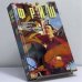 Обложка книги «Сценарий одного несчастья» — Макс Фриш, ISBN 9785170030132