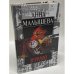 Обложка книги «Зеркало смерти» — Малышева Анна Витальевна, ISBN 595240233X