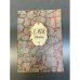 Обложка книги «Л. Мей. Тройка. Стихотворения» — Мей Лев Александрович