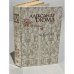 Обложка книги «Асканио» — Дюма Александр