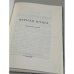 Дополнительное изображение книги «Черная книга. Московская легенда»
