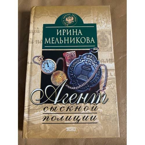 Социальная защита. Подмосковье No1 2016