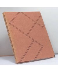 Латышское современное прикладное искусство