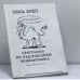 Обложка книги «Программа по оздоровлению позвоночника» — Поль Брегг, ISBN 9785871500040