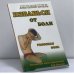 Обложка книги «Избавься от боли. Головная боль» — Анатолий Ситель, ISBN 9785854070577