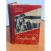 Обложка книги «Сотрудник ЧК» — Лукин А., Поляновский Д.