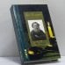 Обложка книги «Лев Толстой» — Янко Лаврин, ISBN 9785802900697