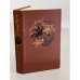 Обложка книги «Денис Давыдов. Надежда Дурова. Сочинения» — Дурова Надежда Андреевна, Давыдов Денис Васильевич