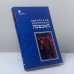 Обложка книги «Еврейская ивритская поэзия» — Автор не указан, ISBN 9785936981036