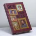 Обложка книги «Всё обо всех. Том 3» — Г. П. Шалаева, Л. В. Кашинская, Ф. С. Капица, В. П. Ситников, ISBN 9785784100641