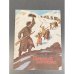 Обложка книги «Храбрый партизан» — Николай Семенович Тихонов