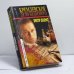 Обложка книги «Кремлевское дело Бешеного» — Виктор Доценко, ISBN 9785264002090