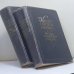 Обложка книги «Русско-латышский словарь. В 2 томах» — Автор не указан