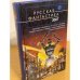 Русская фантастика - 2007: фантастические повести и рассказы