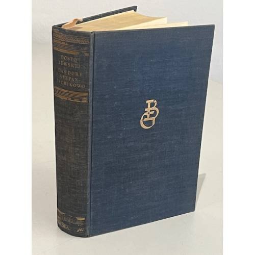 Обложка книги «Das Dorf Stepantschikowo. Kleine Romane und Erzählungen 1819-1861» — Dostojewski Fjodor Michailowitsch