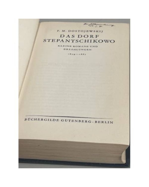 Дополнительное изображение книги «Das Dorf Stepantschikowo. Kleine Romane und Erzählungen 1819-1861»