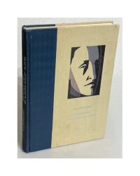 Искусство и Александр Блок. Книжная и журнальная графика. Театр. Портреты.