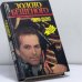 Обложка книги «Золото Бешеного» — Виктор Доценко, ISBN 9785702706245
