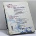 Дополнительное изображение книги «Атлас лекарственных средств»