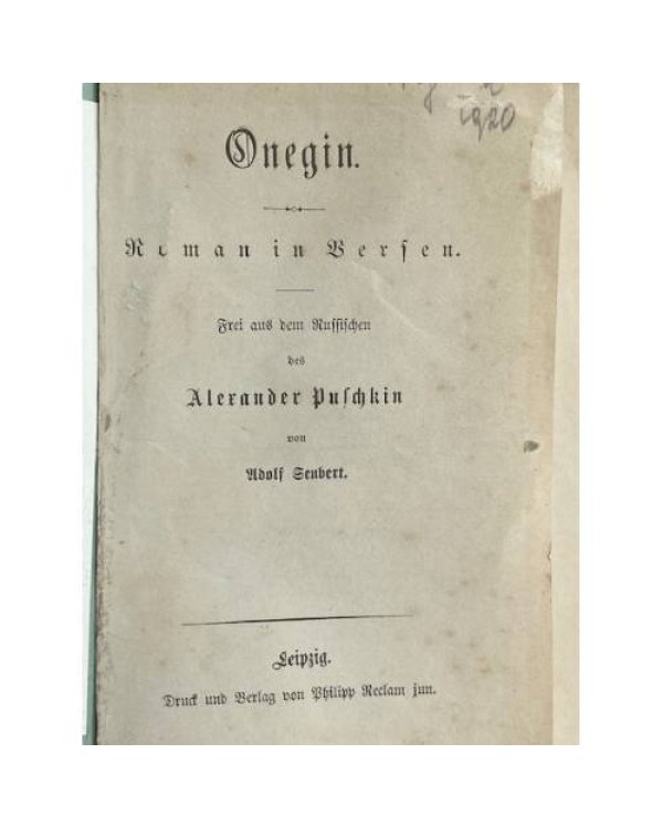 Onegin. Roman in Versen